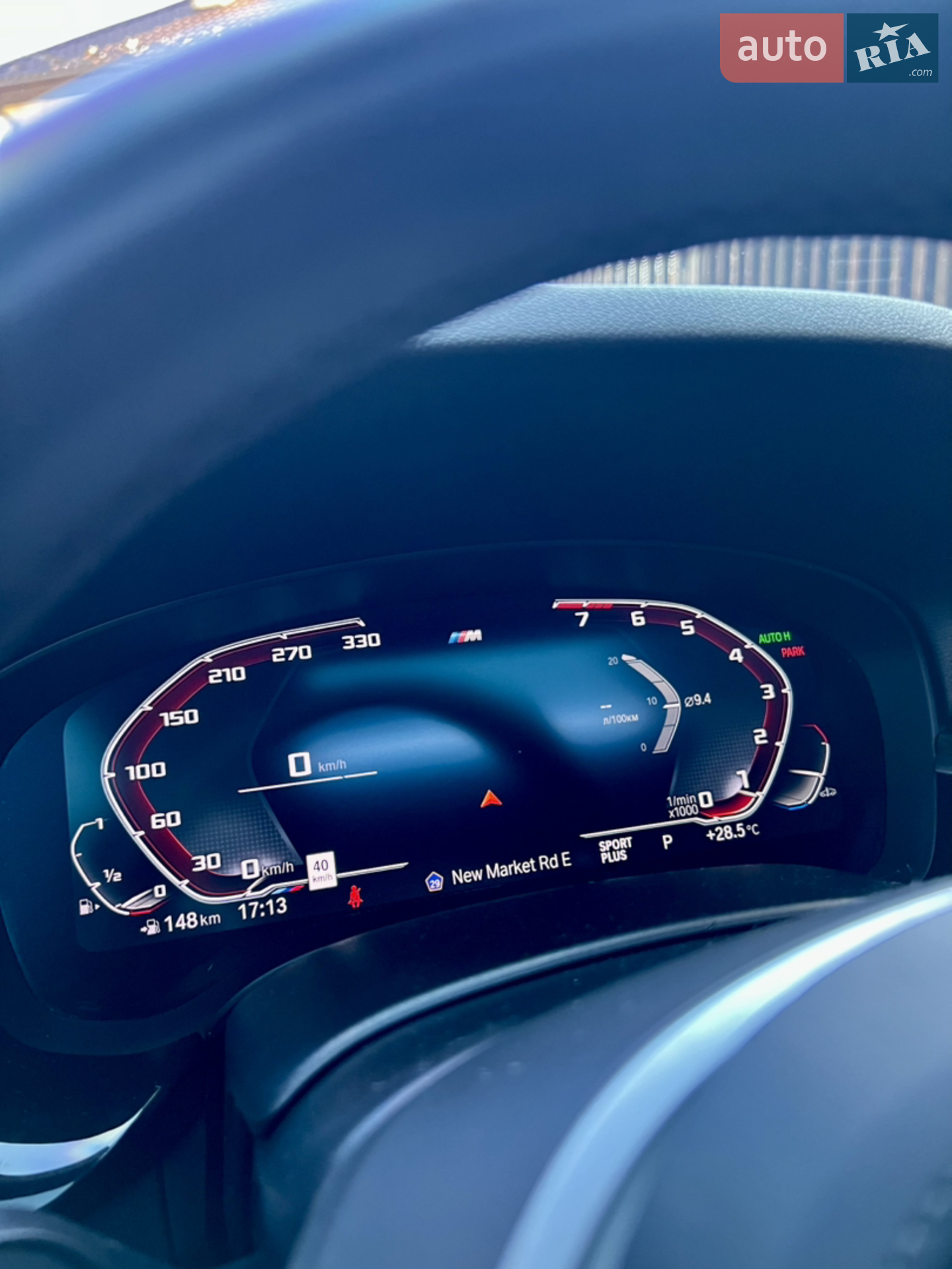 2022 BMW 5er - мініатюра 55