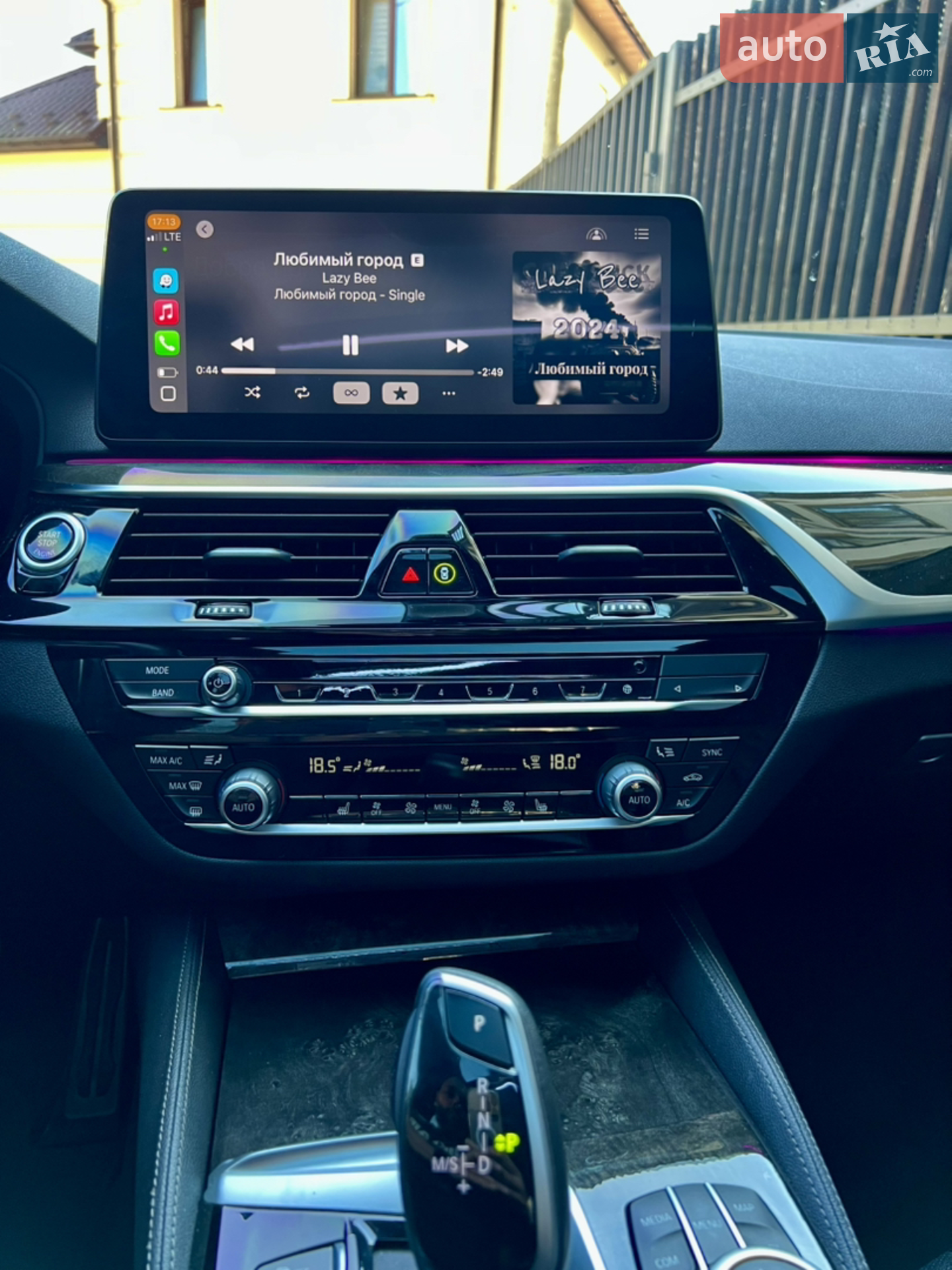 2022 BMW 5er - мініатюра 58