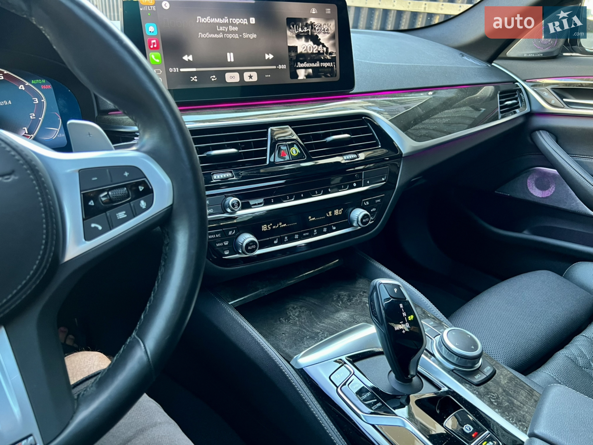 2022 BMW 5er - мініатюра 59