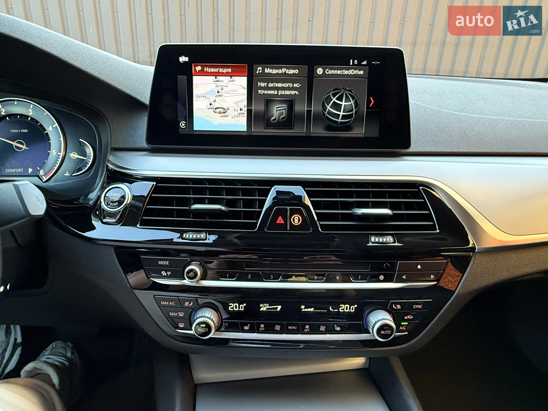 BMW 5 Series 2017 VIN WBAJC31050WA79092 фото оголошення 18 з 29