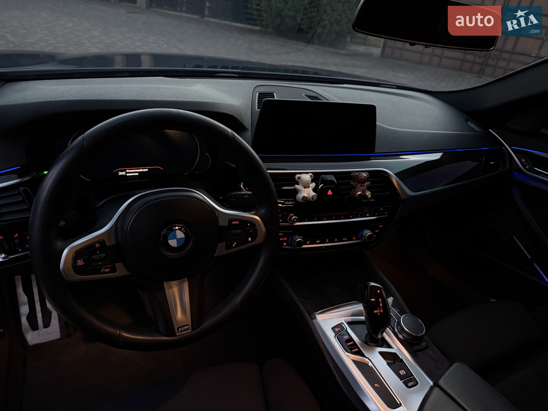 2017 BMW 5er - мініатюра 11