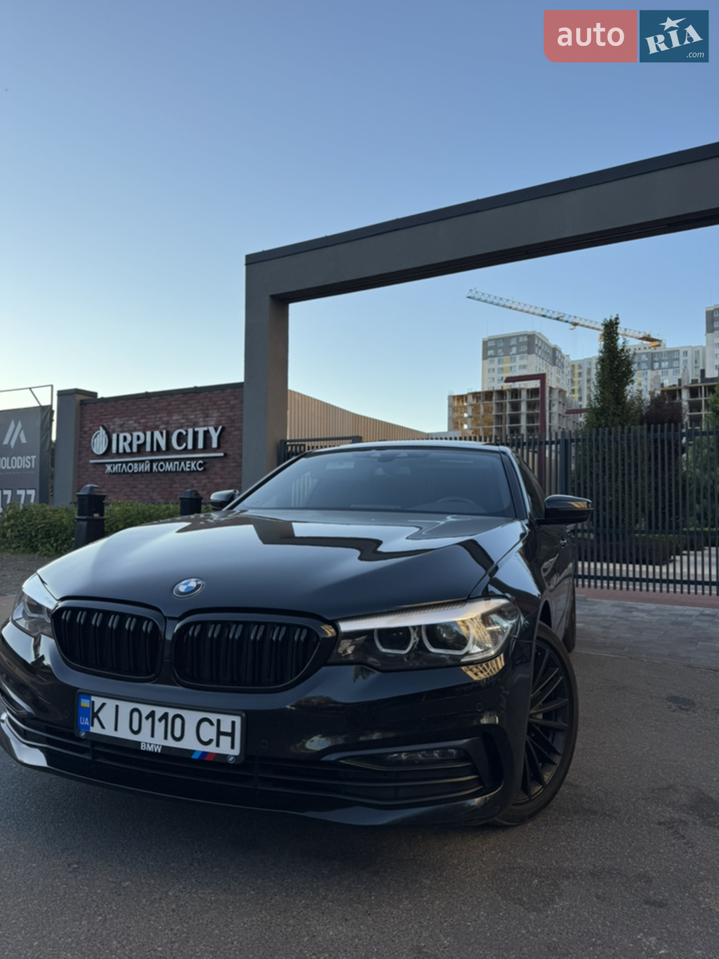 2019 BMW 5er - мініатюра 2