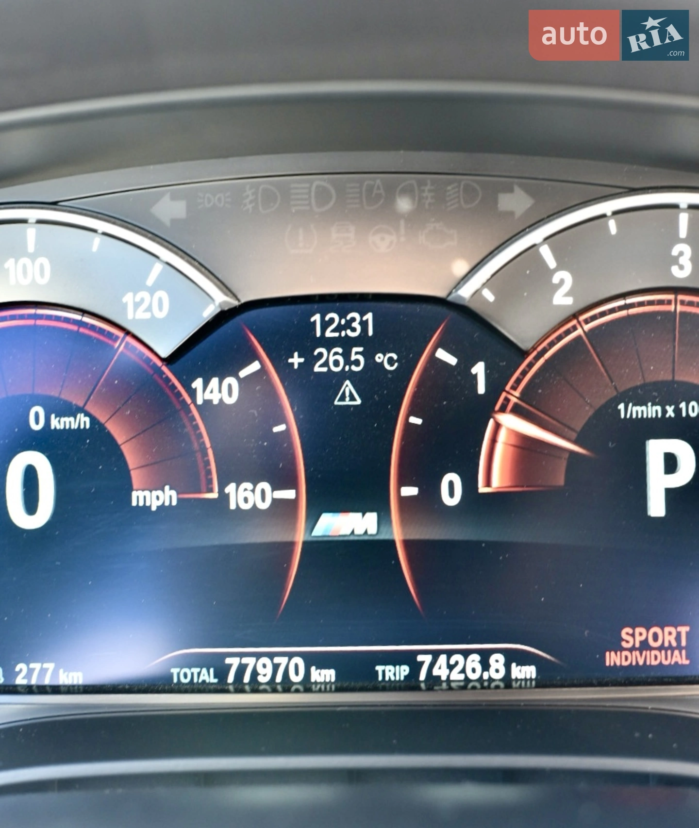 2018 BMW 5er - мініатюра 15