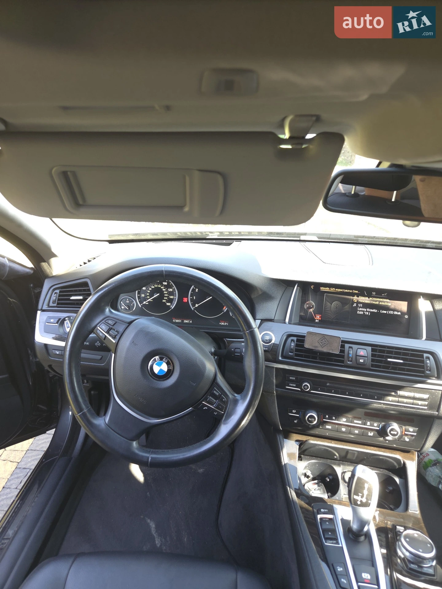 2015 BMW 5er - мініатюра 10