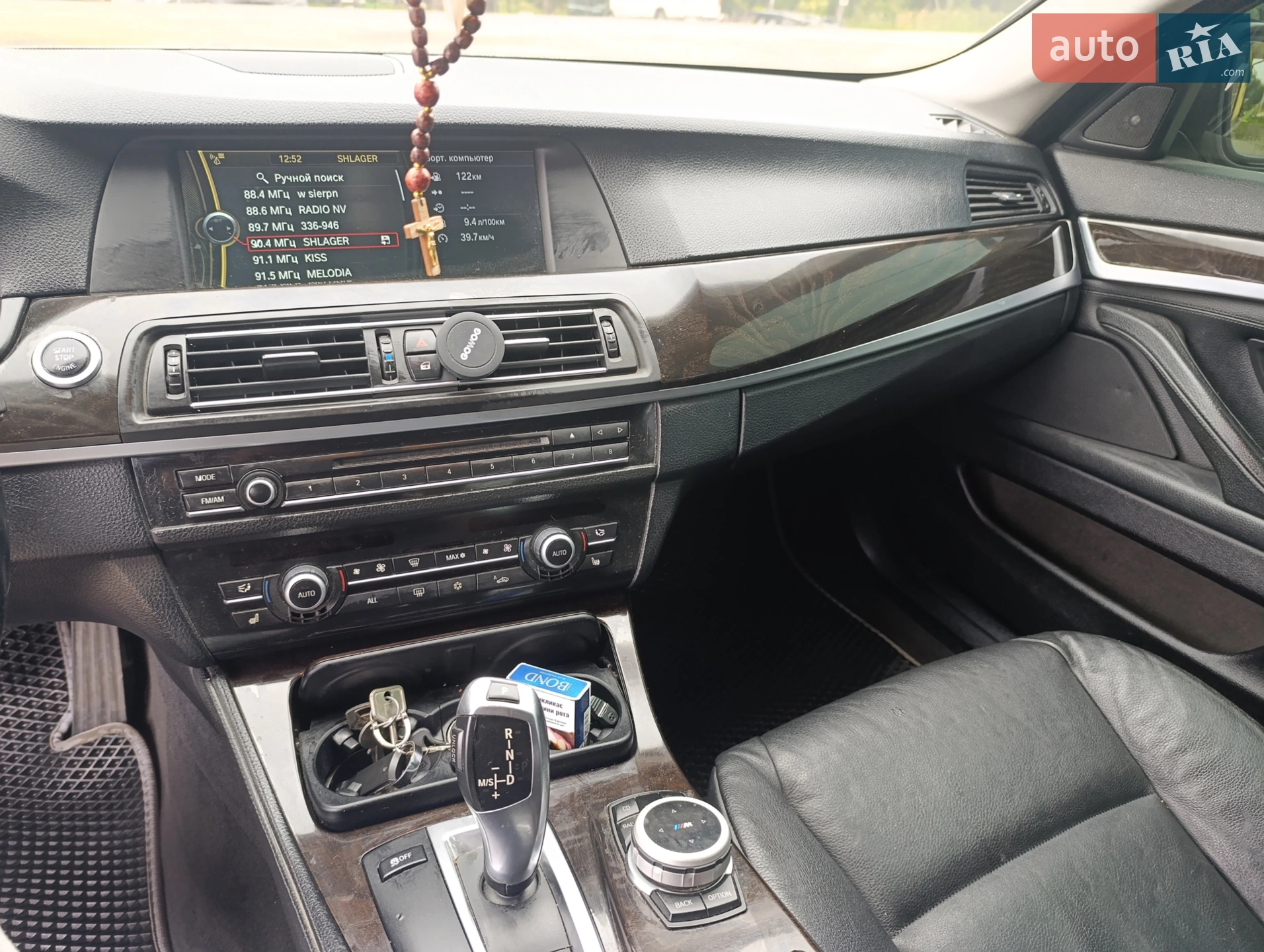 2011 BMW 5er - мініатюра 11