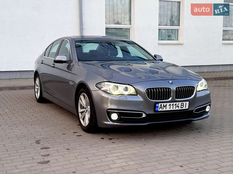 BMW 5 Series 2015 BMW 5 Series 2015