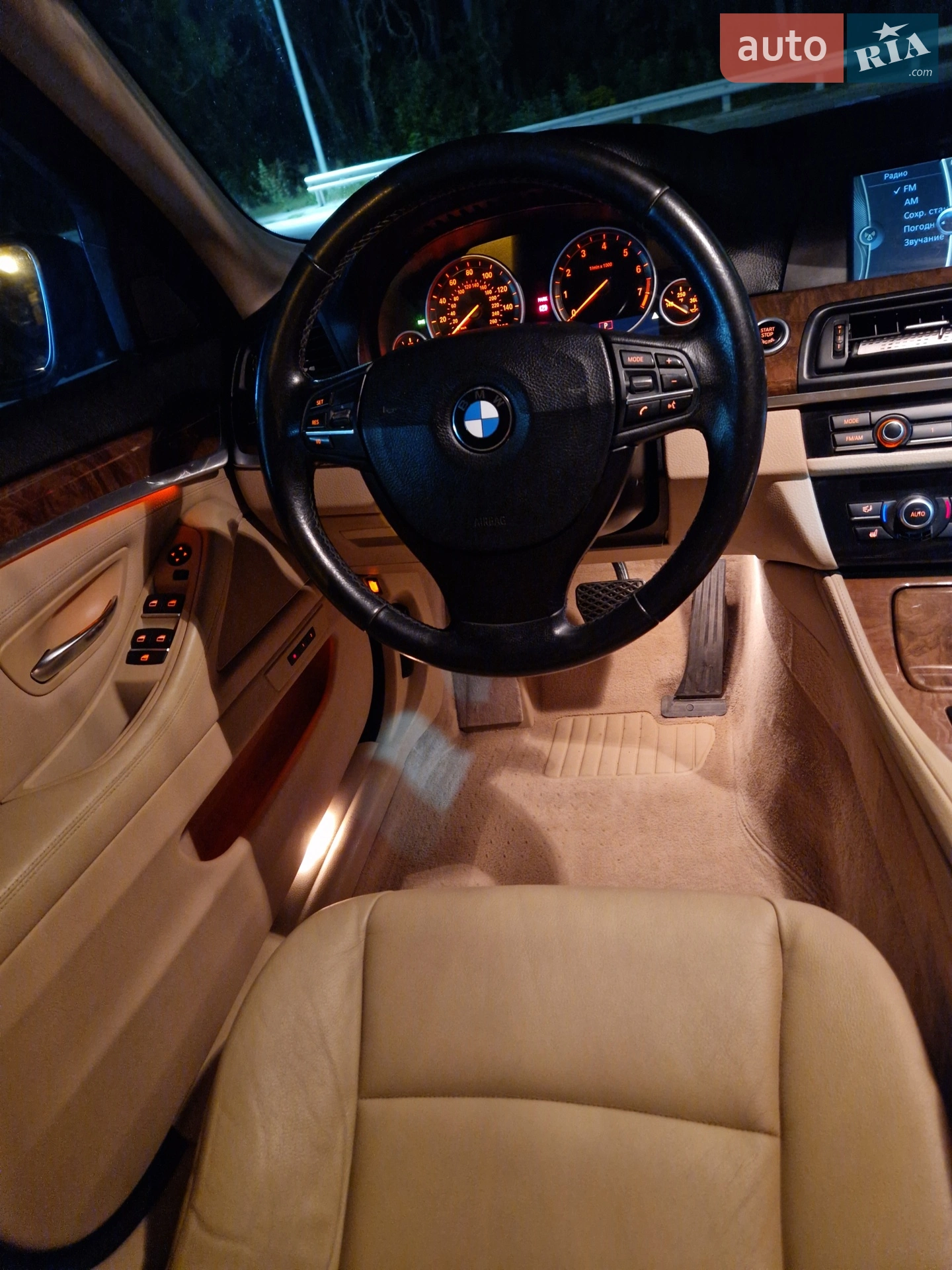 2011 BMW 5er - мініатюра 23