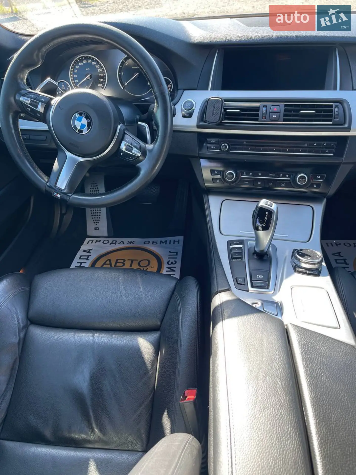 2014 BMW 5er - мініатюра 10