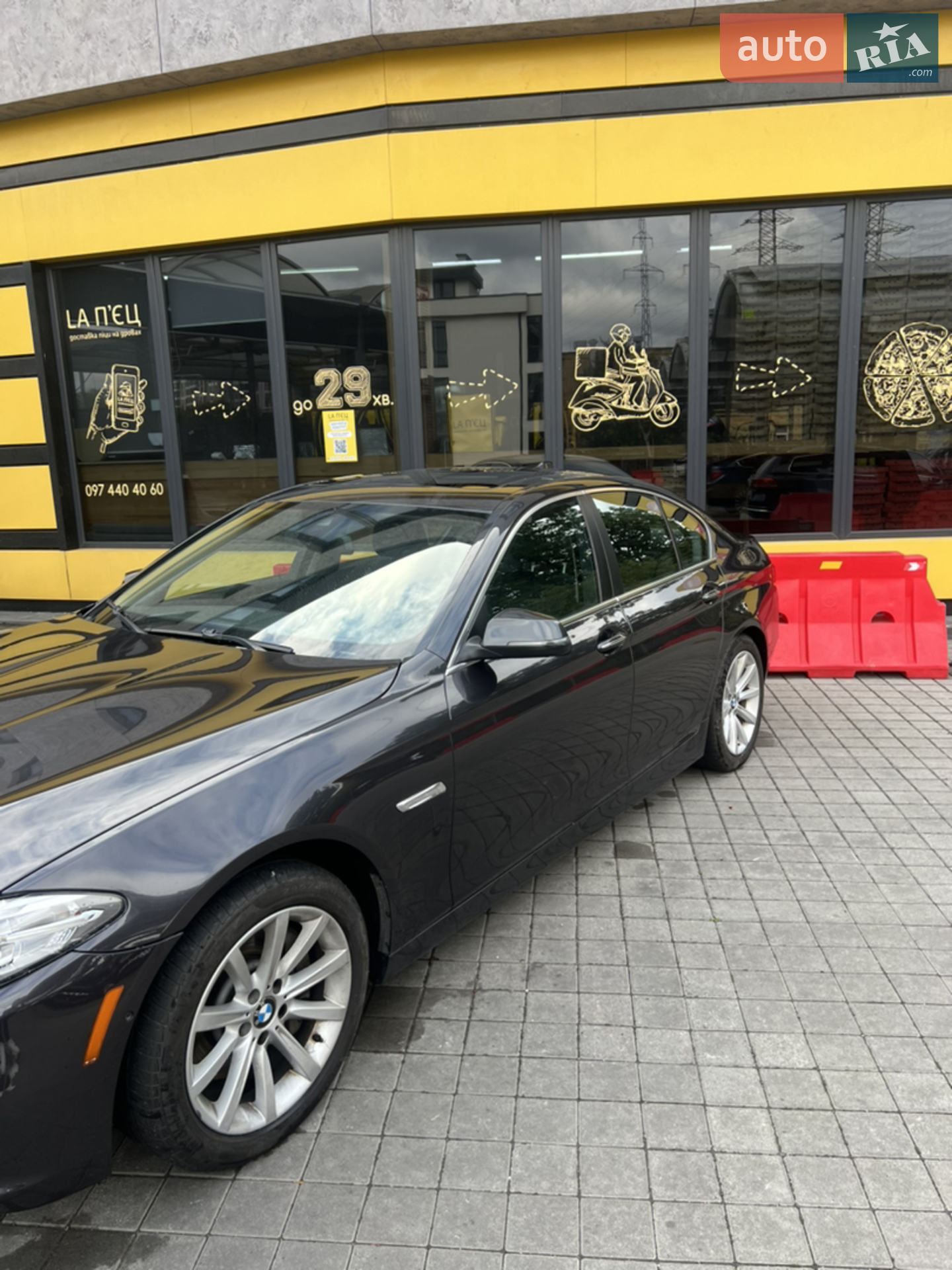 2015 BMW 5er - мініатюра 5