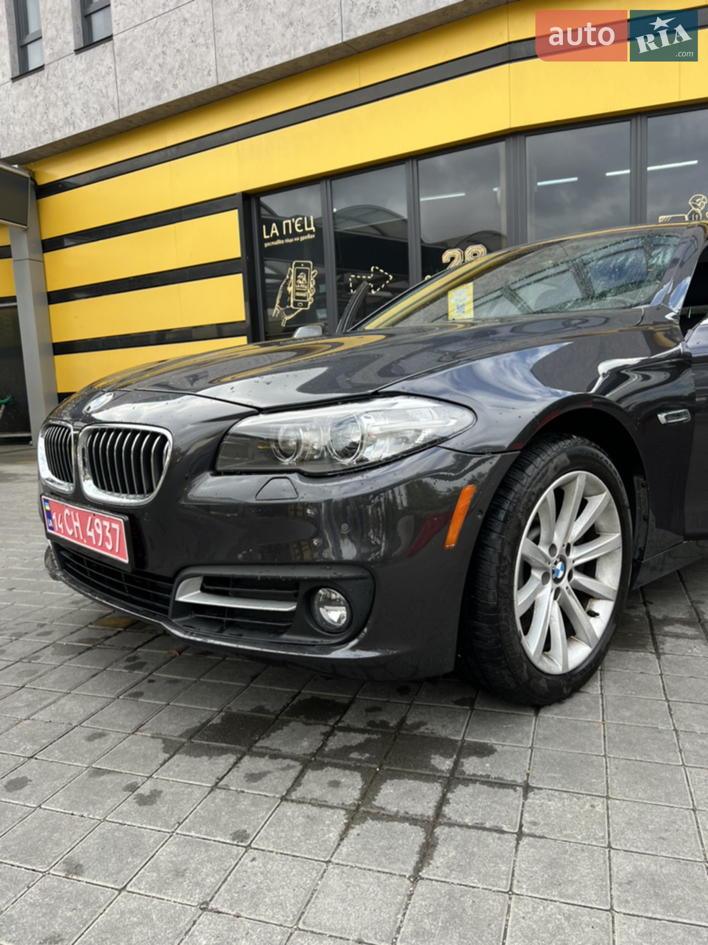 2015 BMW 5er - мініатюра 39