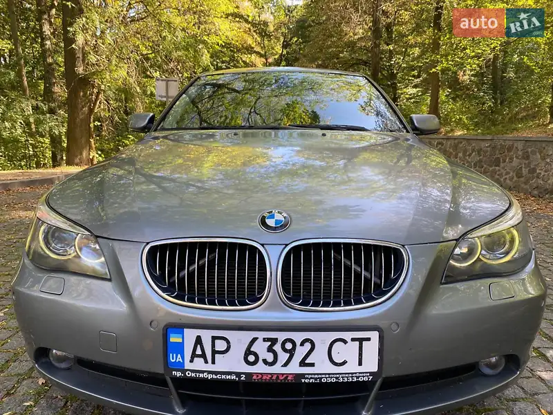 BMW 5 Series 2005