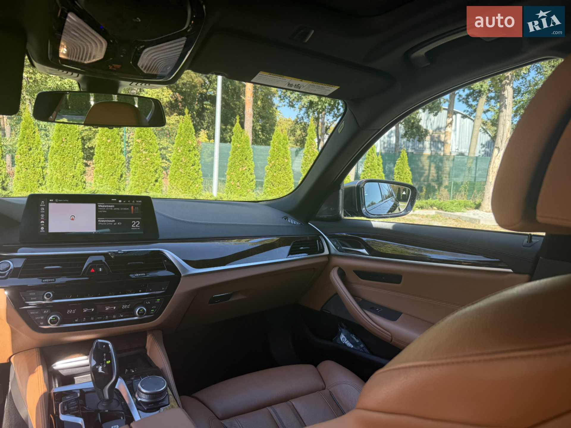 2019 BMW 5er - мініатюра 18