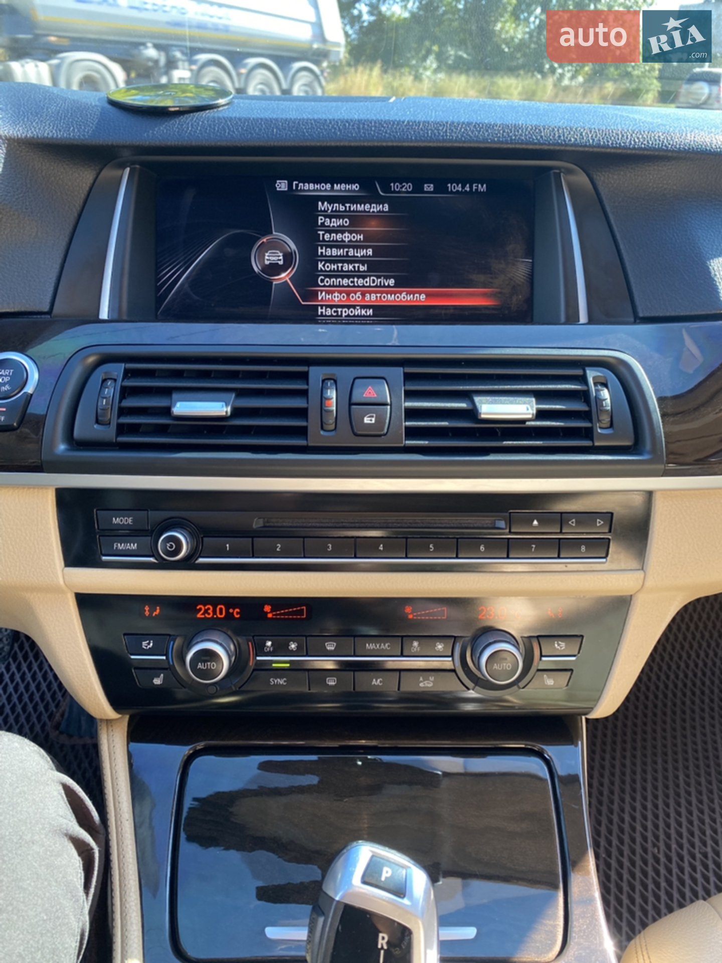 2014 BMW 5er - мініатюра 20