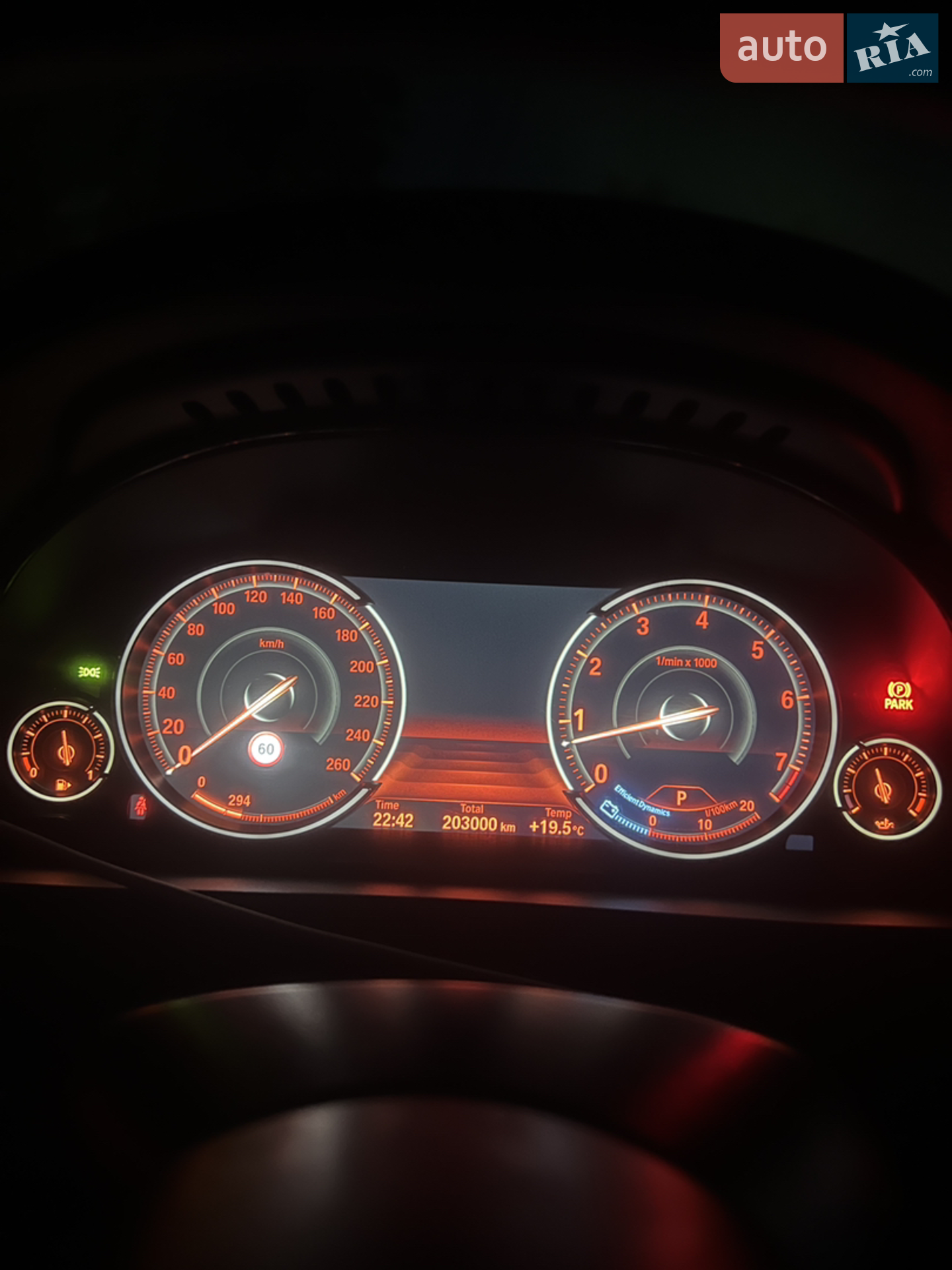 2012 BMW 5er - мініатюра 20