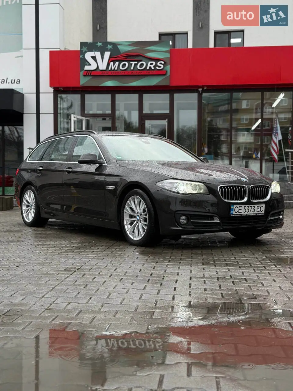 2016 BMW 5er - мініатюра 27