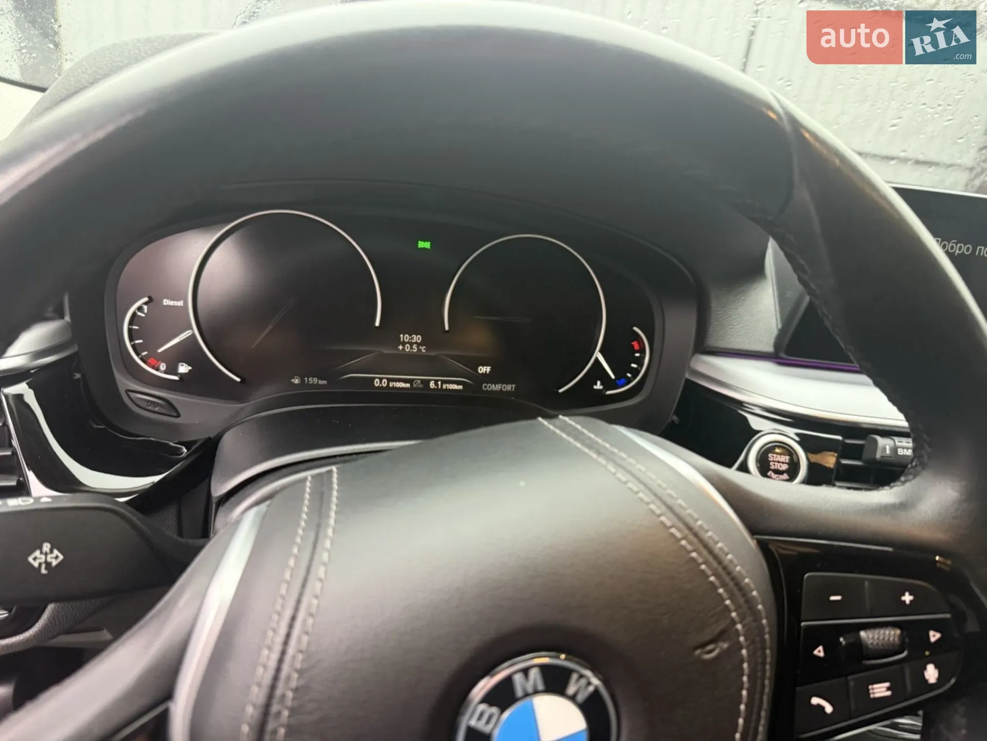 2020 BMW 5er - мініатюра 68