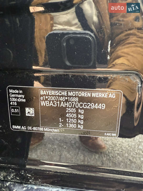 Седан BMW 5 Series 2020 в Львове