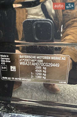 Седан BMW 5 Series 2020 в 