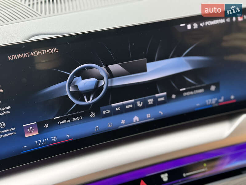 Седан BMW 5 Series 2023 в Киеве