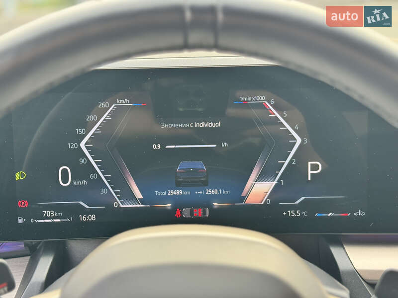 Седан BMW 5 Series 2023 в Киеве