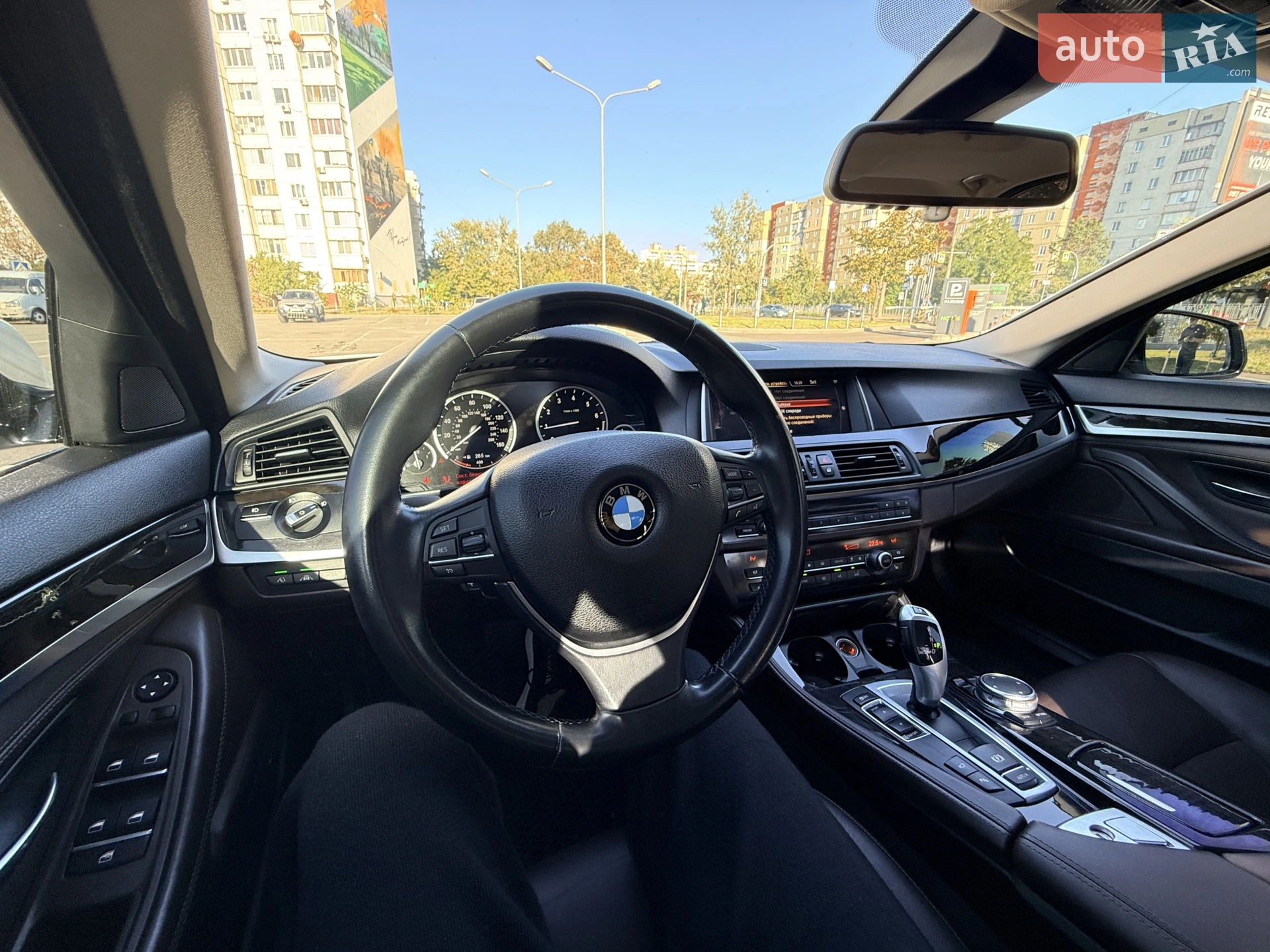 2015 BMW 5er - мініатюра 11