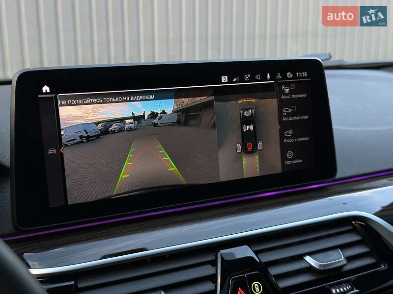 Седан BMW 5 Series 2021 в Мукачево