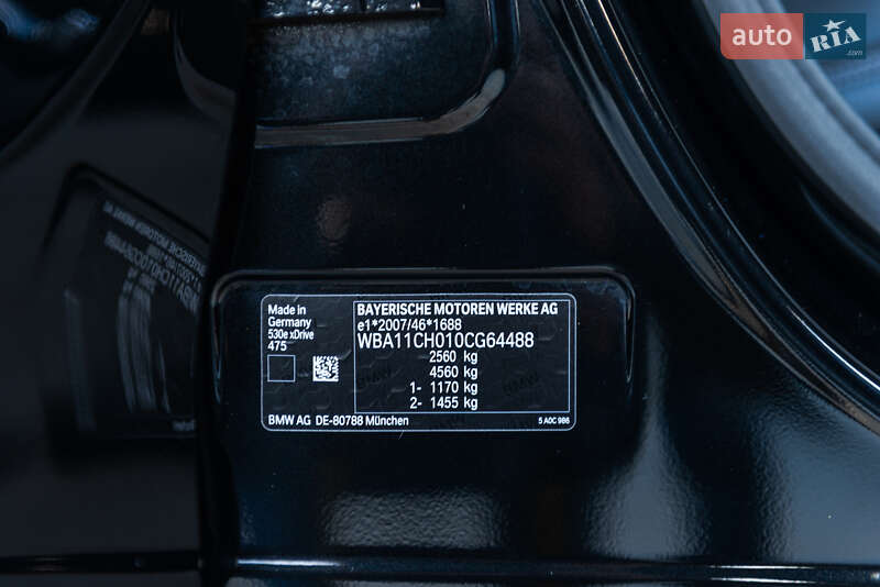 Седан BMW 5 Series 2021 в Мукачевому