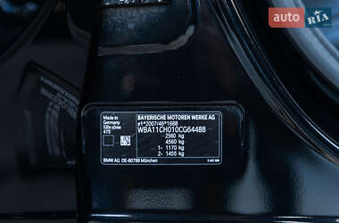 Седан BMW 5 Series 2021 в 