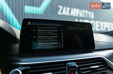 Седан BMW 5 Series 2021 в 