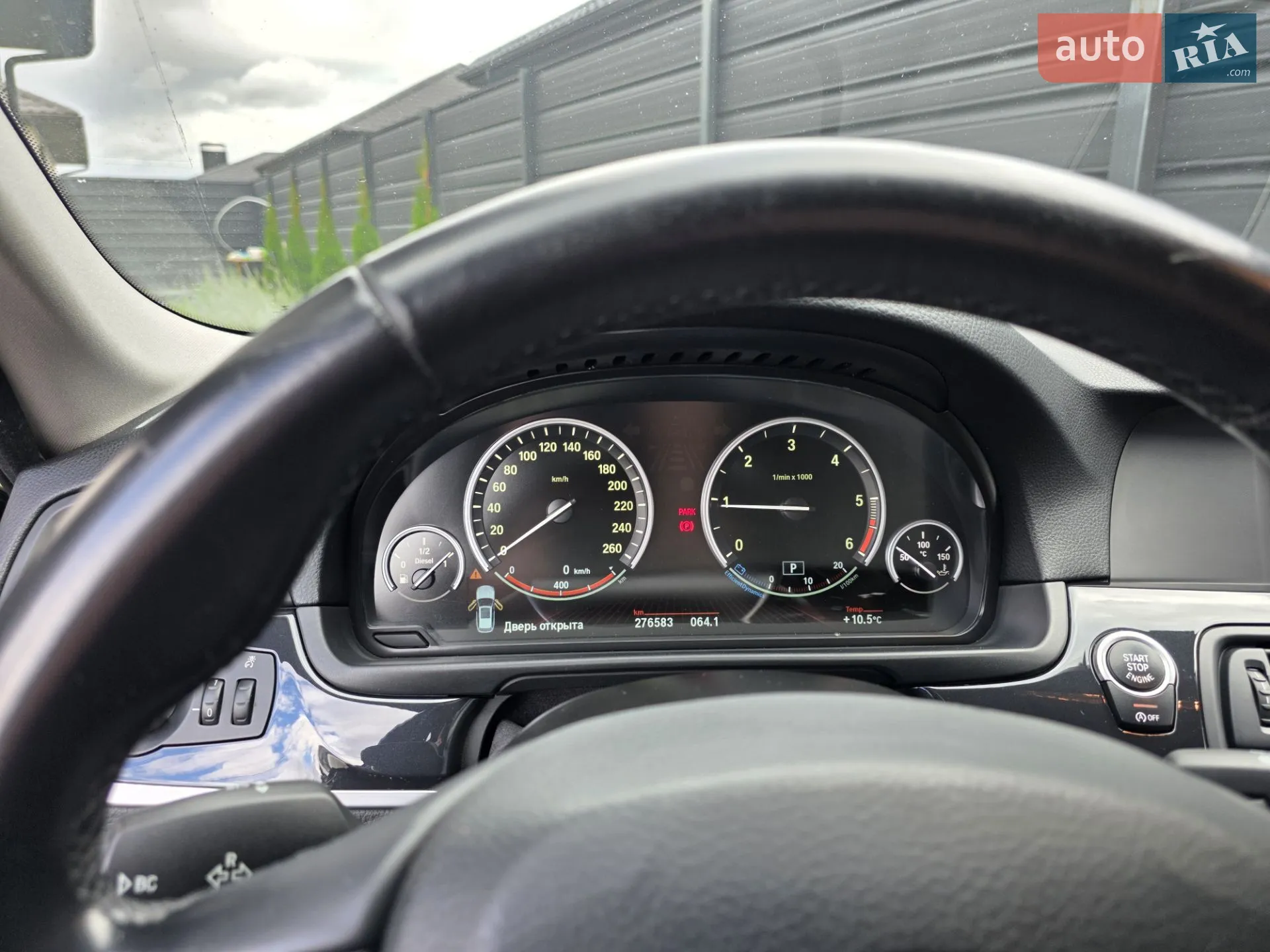 2012 BMW 5er - мініатюра 25
