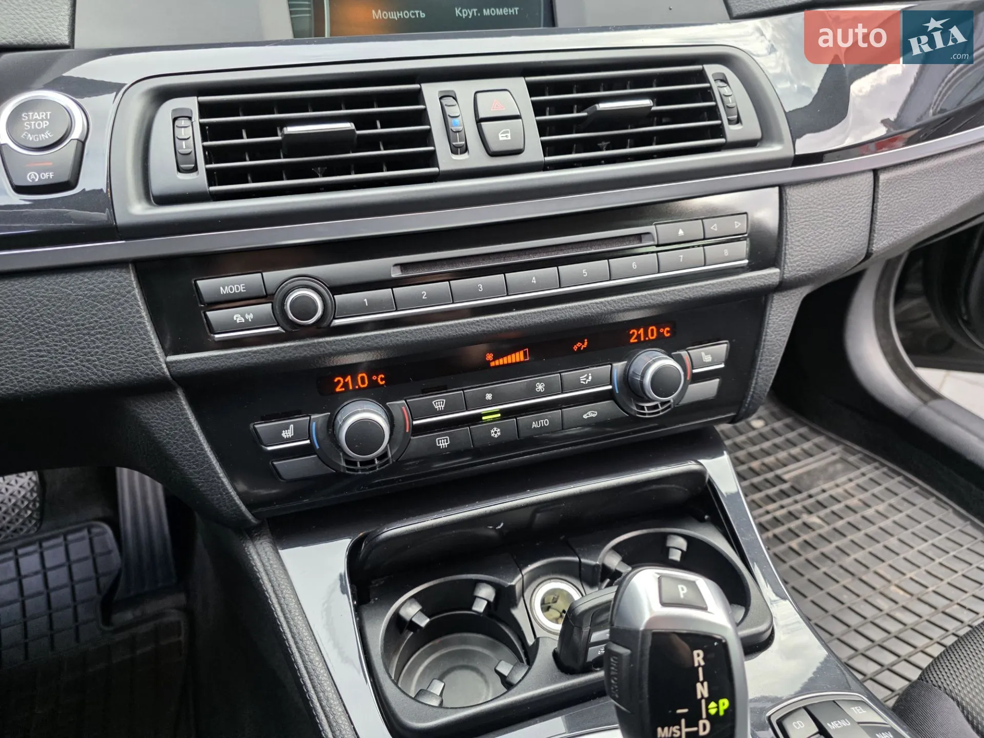 2012 BMW 5er - мініатюра 26