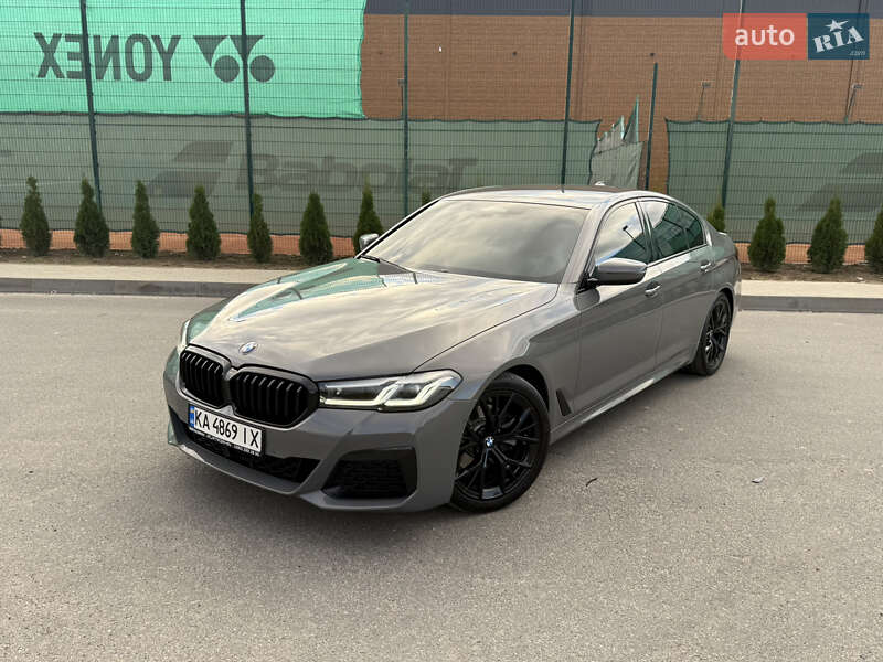 BMW 5 Series 2020 BMW 5 Series 2020