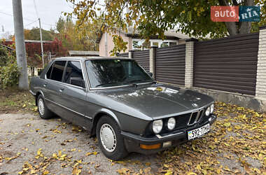 Седан BMW 5 Series 1986 в Знам'янці