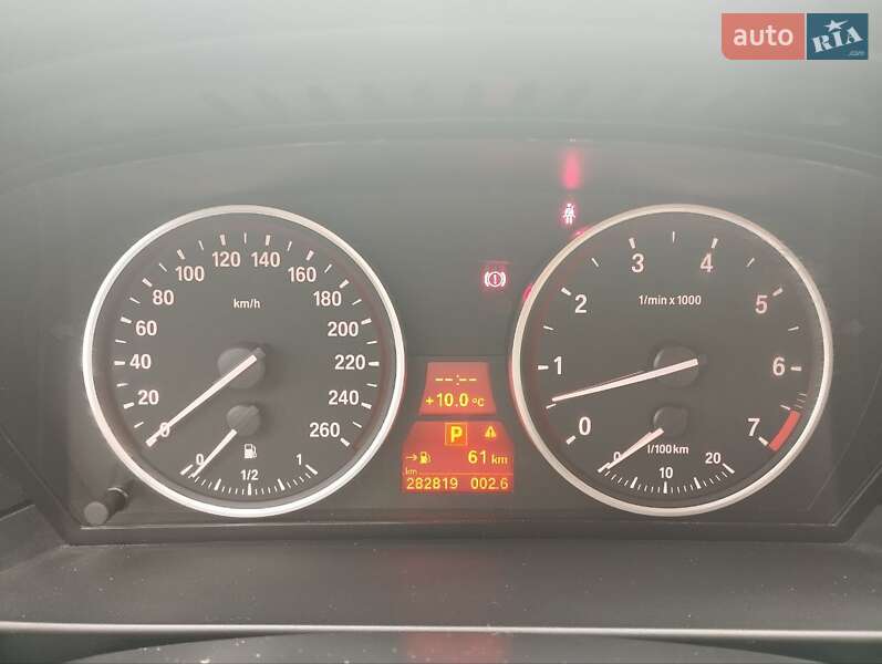 Седан BMW 5 Series 2008 в Киеве
