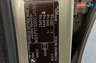 Универсал BMW 5 Series 2007 в 