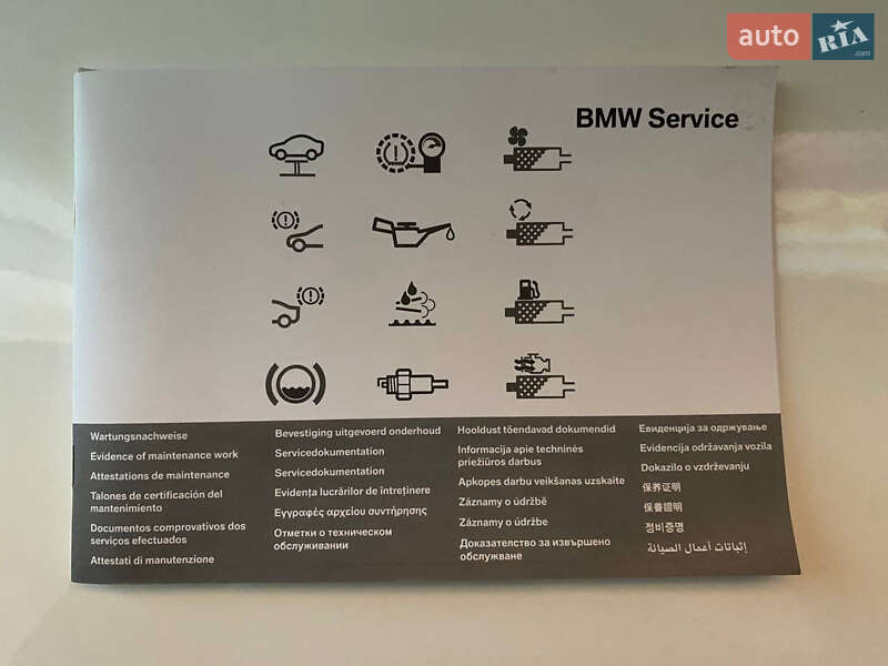 Седан BMW 5 Series 2016 в Одессе