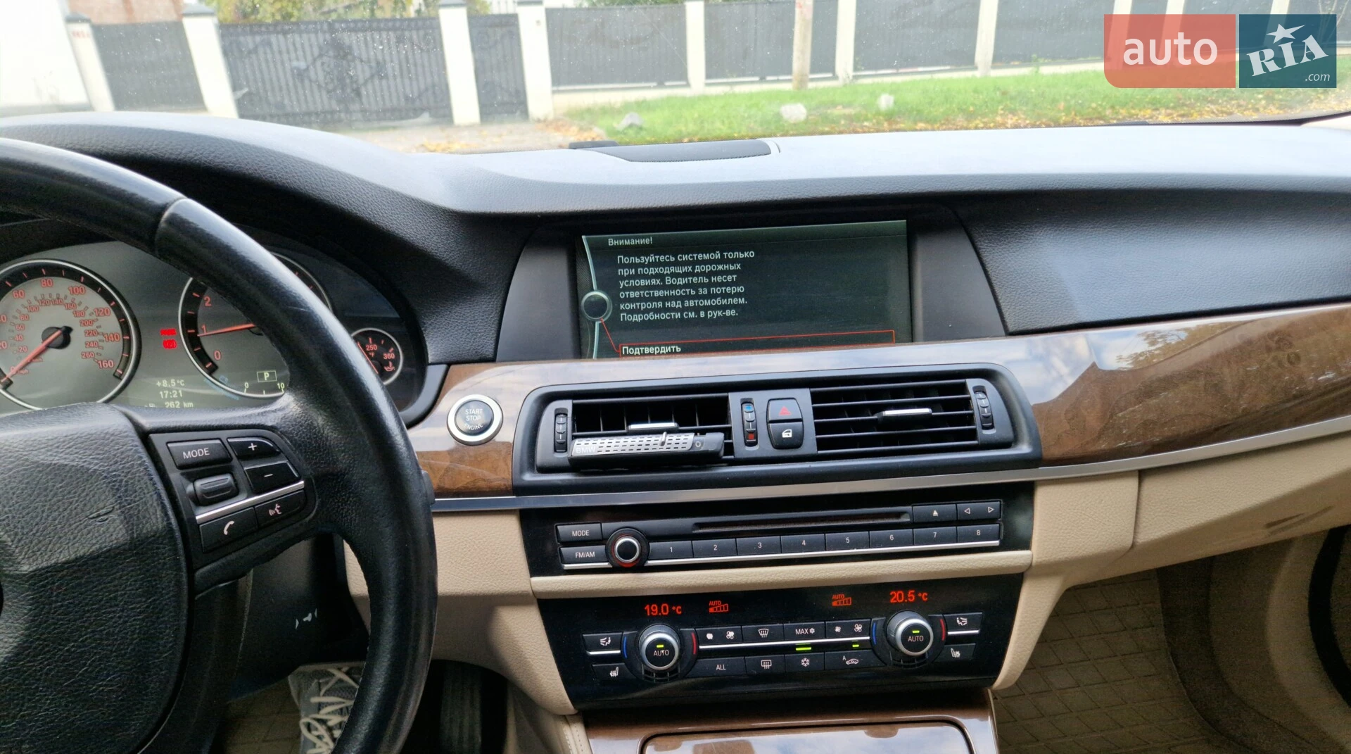 2011 BMW 5er - мініатюра 30