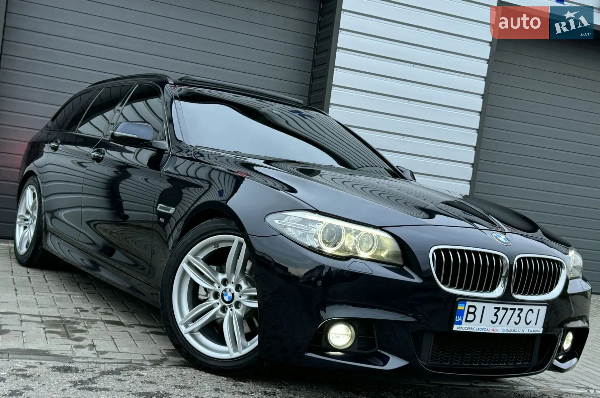 2016 BMW 5er - мініатюра 15