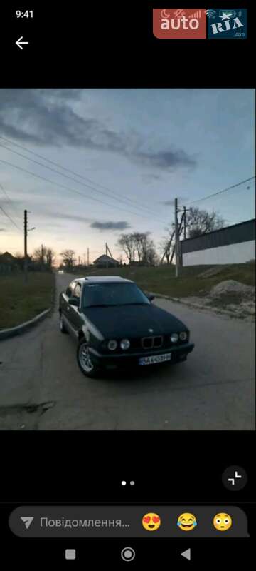 BMW 5 Series 1988