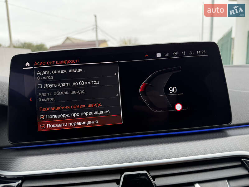 Седан BMW 5 Series 2022 в Броварах фото 74 Седан BMW 5 Series 2022 в Броварах