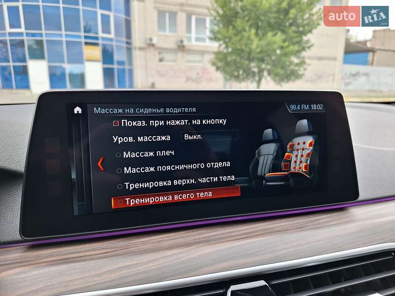 Седан BMW 5 Series 2017 в Николаеве фото 3 Седан BMW 5 Series 2017 в Николаеве