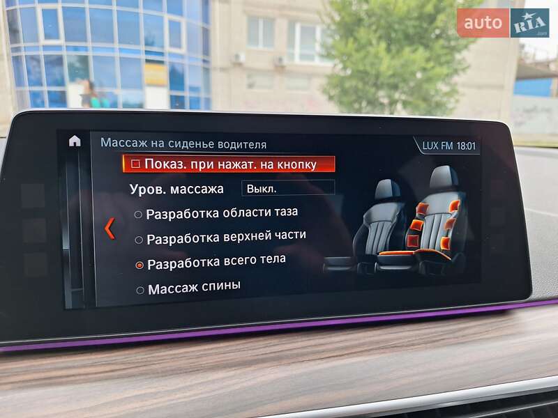 Седан BMW 5 Series 2017 в Николаеве фото 46 Седан BMW 5 Series 2017 в Николаеве