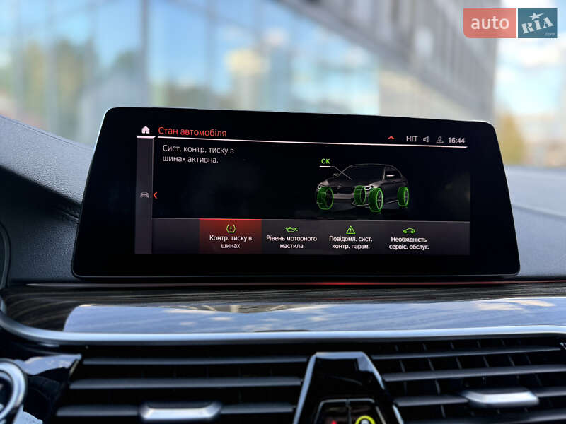 Седан BMW 5 Series 2020 в Львові фото 46 Седан BMW 5 Series 2020 в Львові