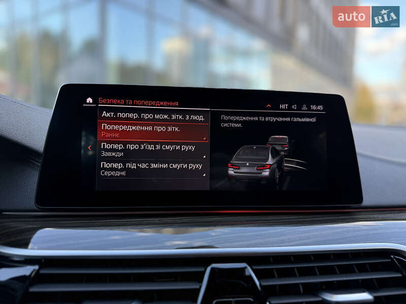 Седан BMW 5 Series 2020 в Львові фото 53 Седан BMW 5 Series 2020 в Львові