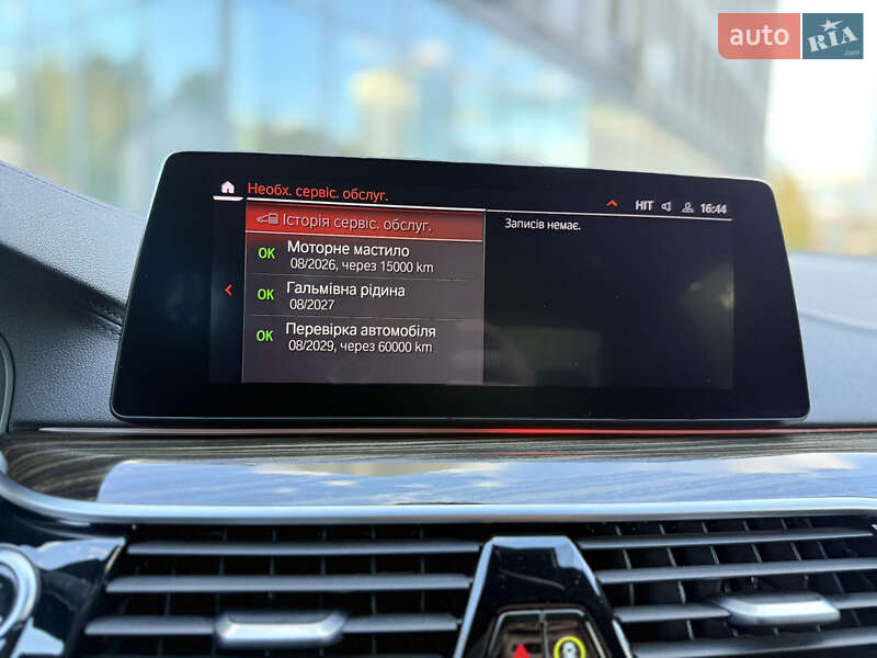 Седан BMW 5 Series 2020 в Львові фото 47 Седан BMW 5 Series 2020 в Львові