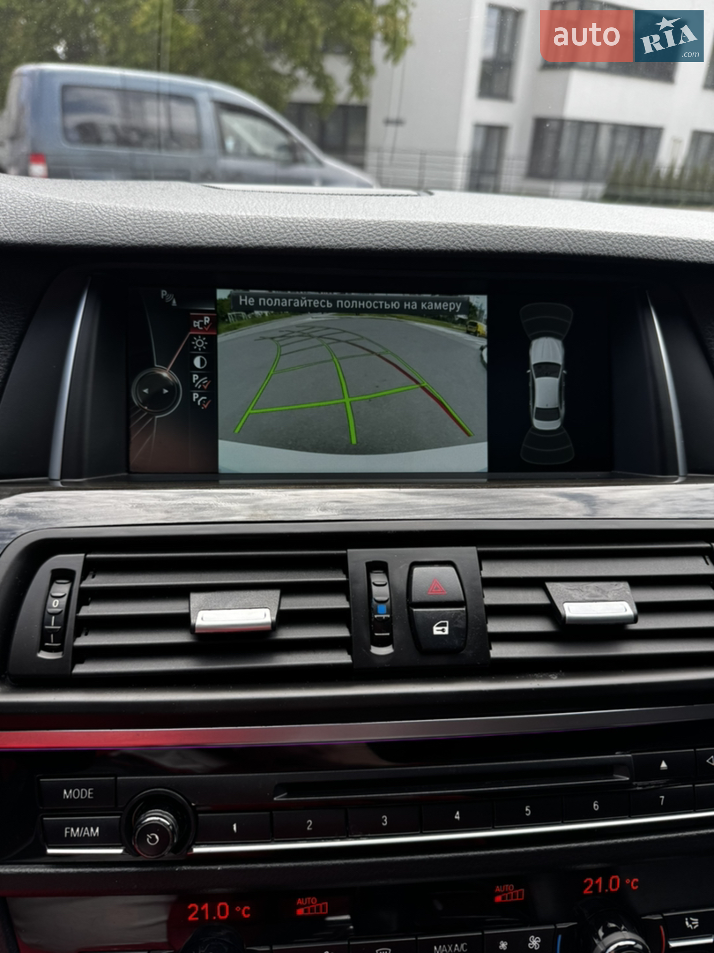 2015 BMW 5er - мініатюра 17
