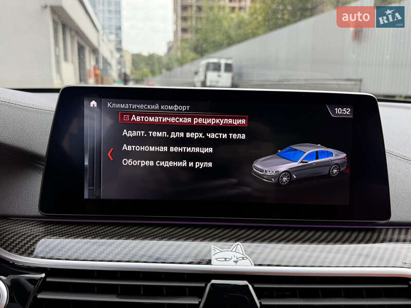Седан BMW 5 Series 2018 в Києві фото 79 Седан BMW 5 Series 2018 в Києві