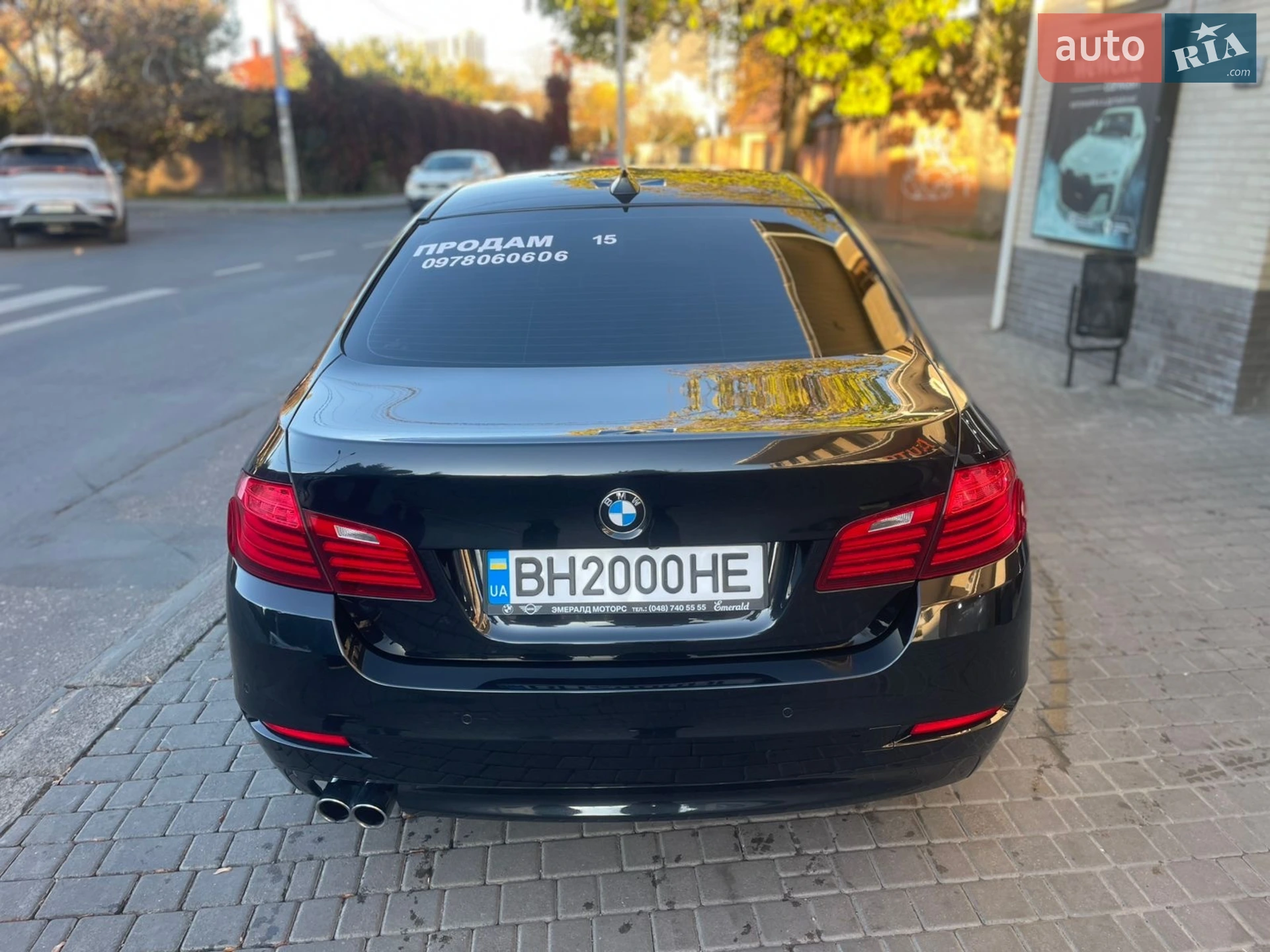 2015 BMW 5er - мініатюра 2
