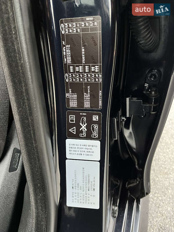 Седан BMW 5 Series 2016 в Виннице