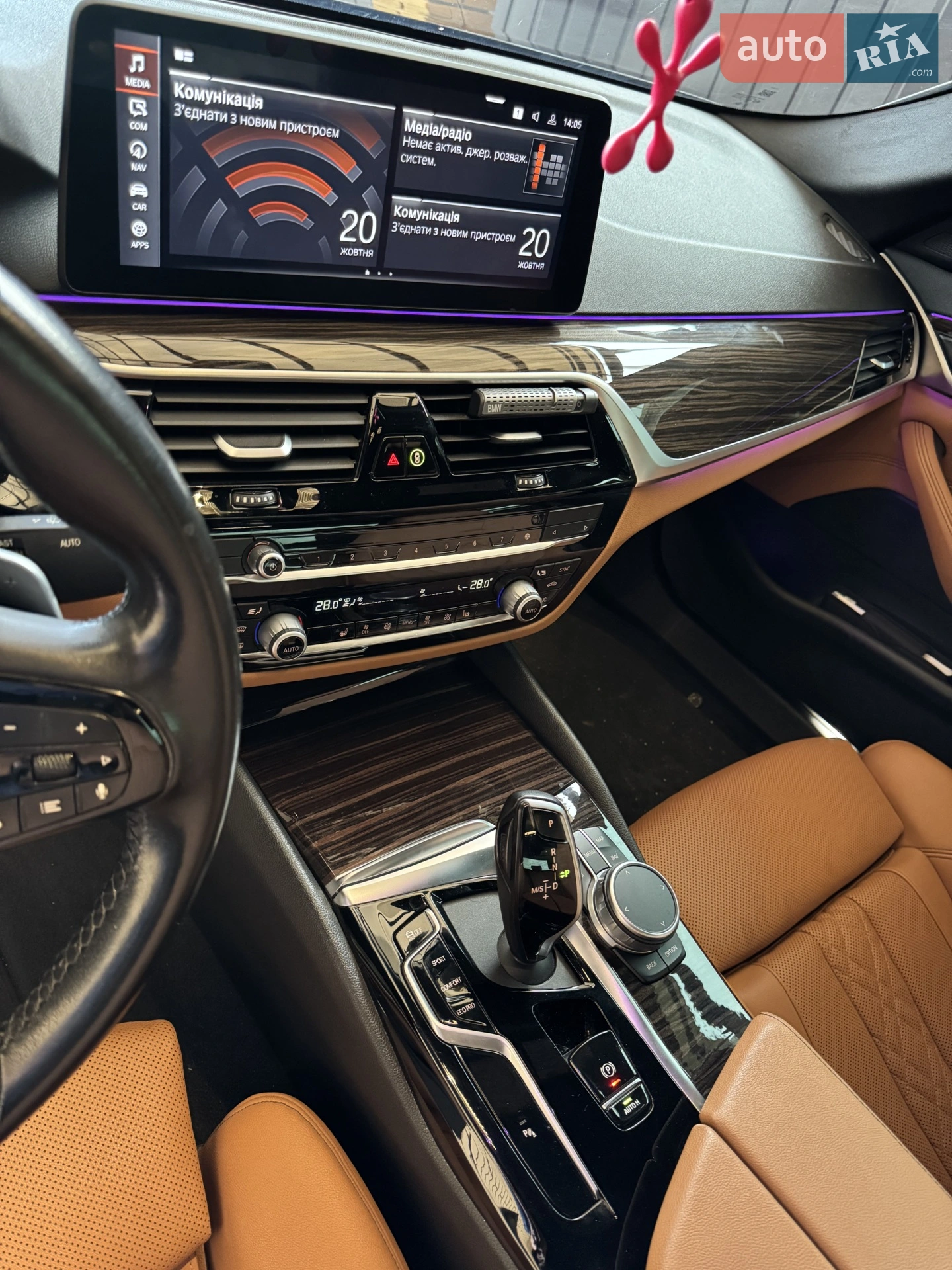 2021 BMW 5er - мініатюра 29